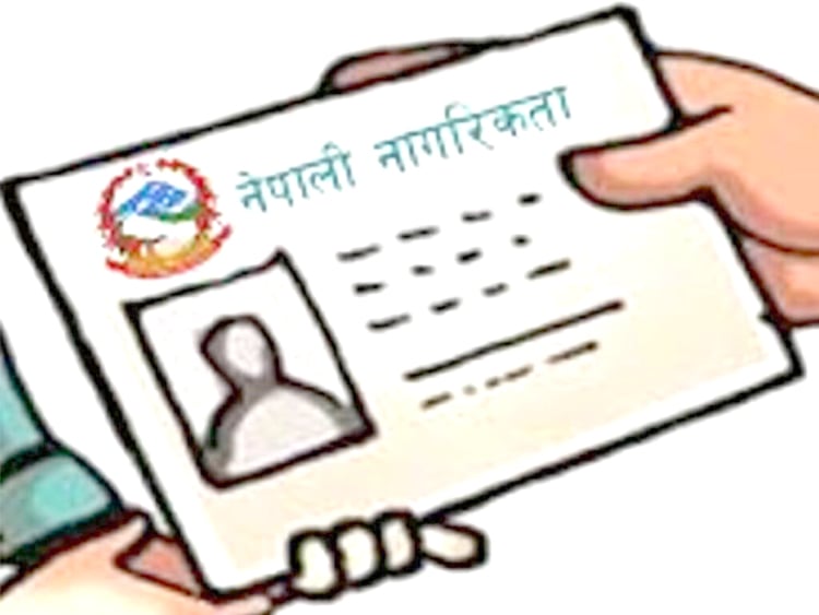 Around 3,000 people acquire citizenship in mother’s name