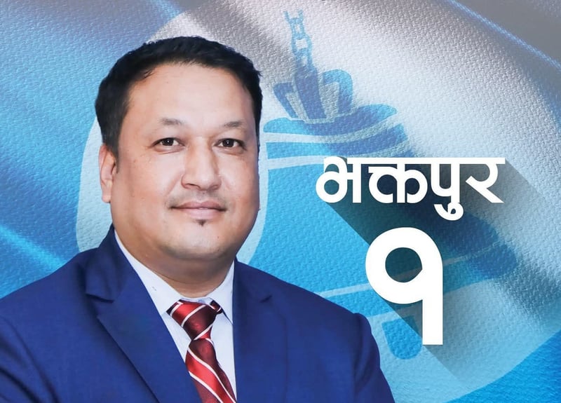 RSP candidate wins HoR seat in Bhaktapur-1