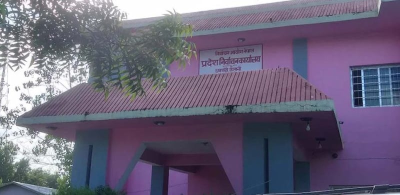 Province election security inspects polling stations