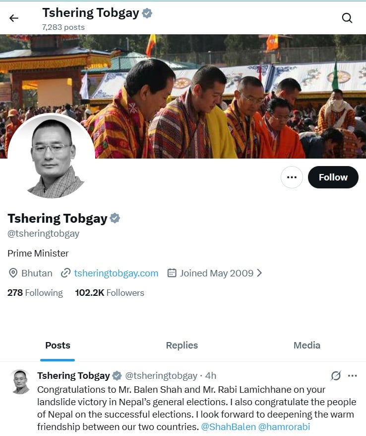 Bhutan PM congratulates Balen and Rabi on election victory
