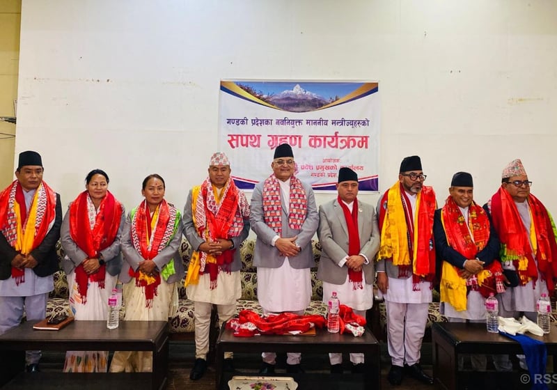 New ministers of Gandaki Province take oath
