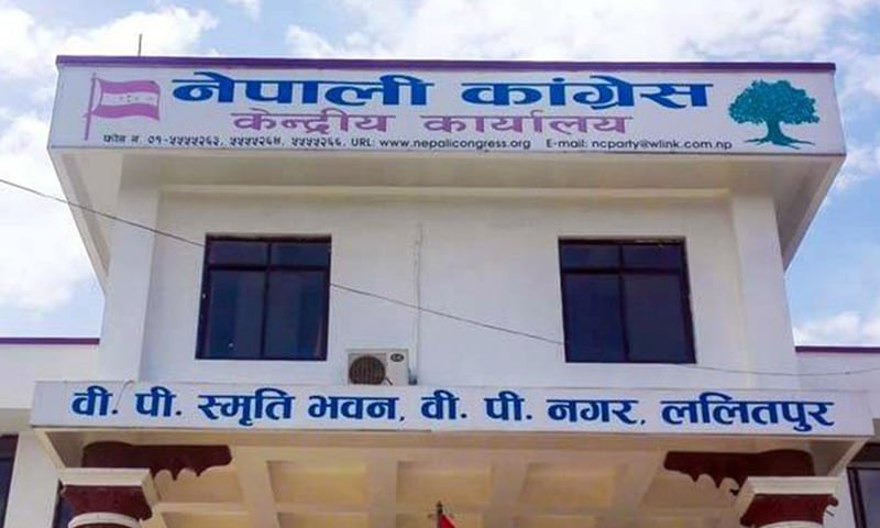 NC’s 15th General Convention set for October 2–5