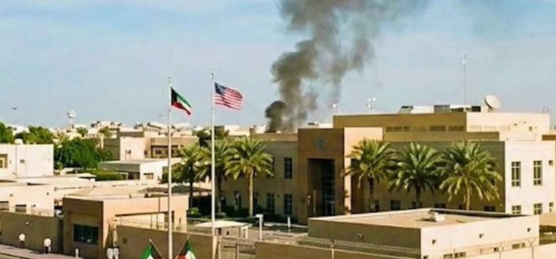 कुवेतस्थित अमेरिकी दूतावास अनिश्चितकालका लागि बन्द