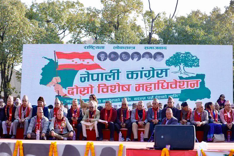 कांग्रेस नेताहरूको दाबी- विशेष महाधिवेशन कार्यकर्ताको चाहना र विधानसम्मत छ