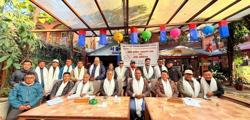 ओखलढुंगा टुरिजम डेभलपमेन्ट कमिटीको नयाँ नेतृत्व चयन, अध्यक्षमा ओङडा शेर्पा