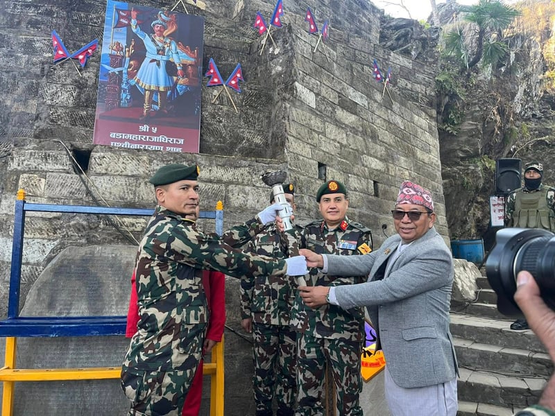 गोरखा-काठमाडौं एकीकरण पदयात्रा सुरु