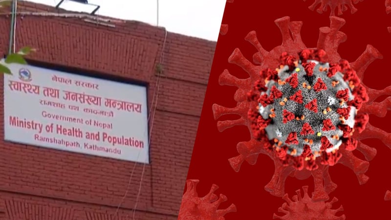 निपाह भाइरसबारे स्वास्थ्य मन्त्रालयको धारणा : आतंकित नभई सचेत, सजग र जिम्मेवार बन्न अनुरोध