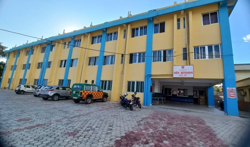 स्वास्थ्य बीमाको रकम नपाउँदा संकटमा अस्पताल