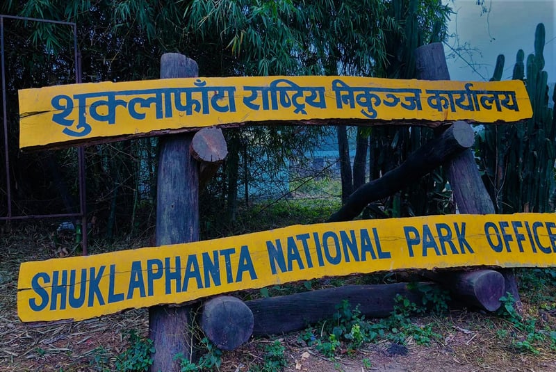 शुक्लाफाँटा राष्ट्रिय निकुञ्जमा मङ्गलबारदेखि बाघ गणना सुरु