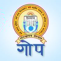 ‘मायालाई के दिऊँ म बैना’ सार्वजनिक