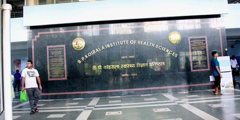 बिपी कोइराला स्वास्थ्य विज्ञान प्रतिष्ठानमा केन्द्रीय प्रयोगशाला सेवा सुरु