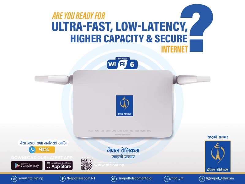 टेलिकमले ल्यायो वाइफाई सिक्स