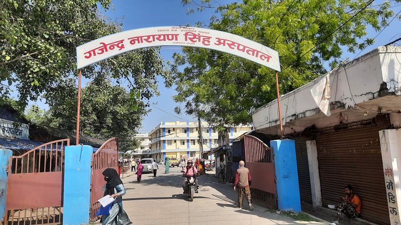 गजेन्द्र नारायण सिंह अस्पतालमा एचडीयु र एनआइसीयु सेवा सञ्चालन