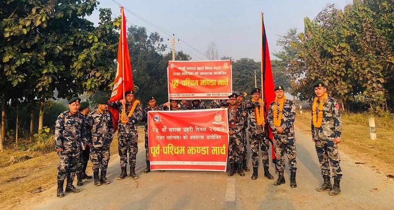सशस्त्रको ‘पूर्व–पश्चिम झण्डा मार्च’ अभियानको टोली कपिलवस्तुमा