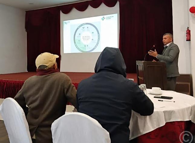 एकीकृत स्वास्थ्य सूचनामा आम नागरिकको पहुँचमा जोड