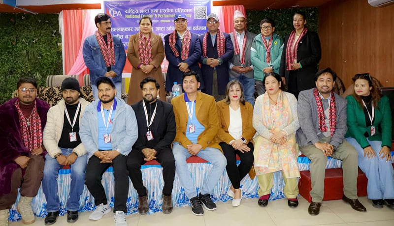 श्रष्टा अधिकार तथा संगीत बजारमाथि छलफल