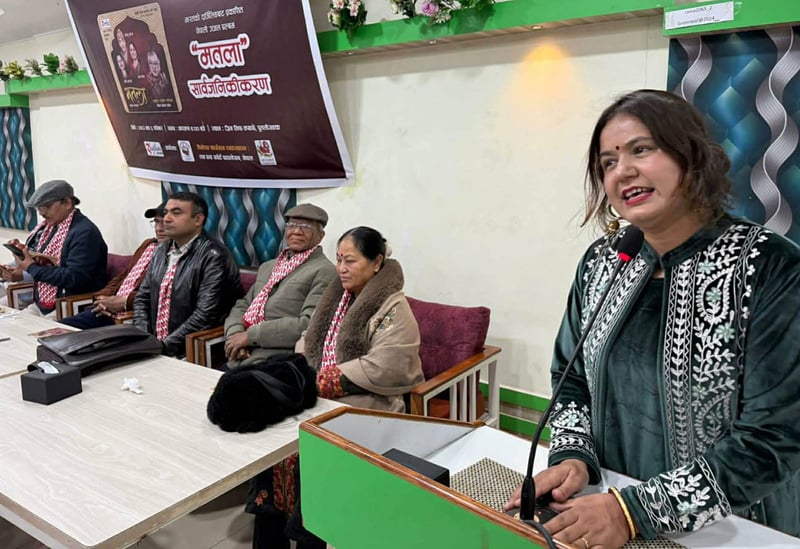 गजल एल्बम ‘मतला’ सार्वजनिक