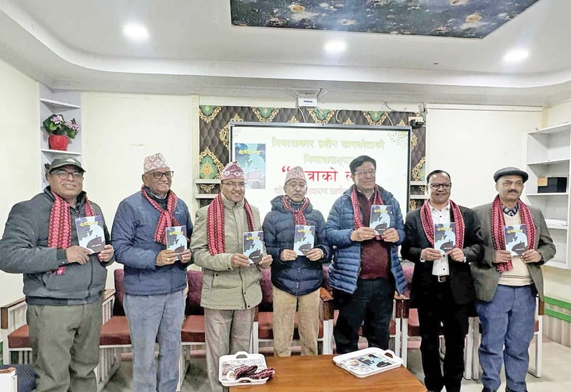 ‘यात्राको लय’ सार्वजनिक