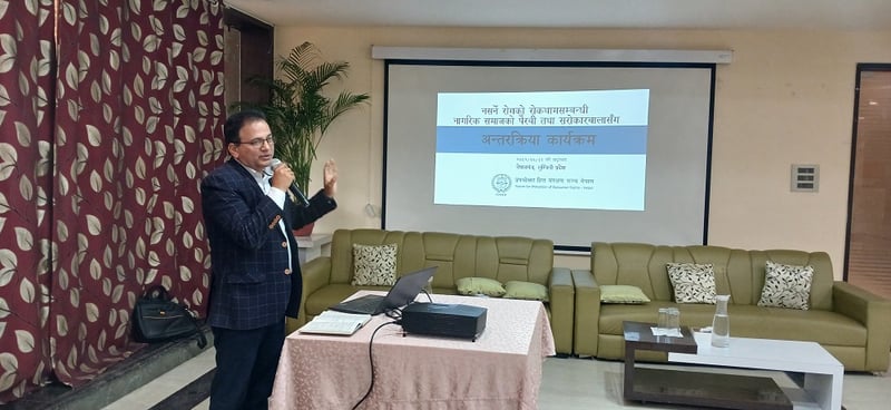 नसर्ने रोग चुनौती बन्दै