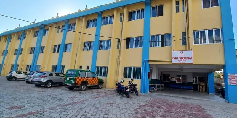 स्वास्थ्य बिमाको रकम भुक्तानी नपाउँदा प्रदेश अस्पताल पर्वत चरम सङ्कटमा