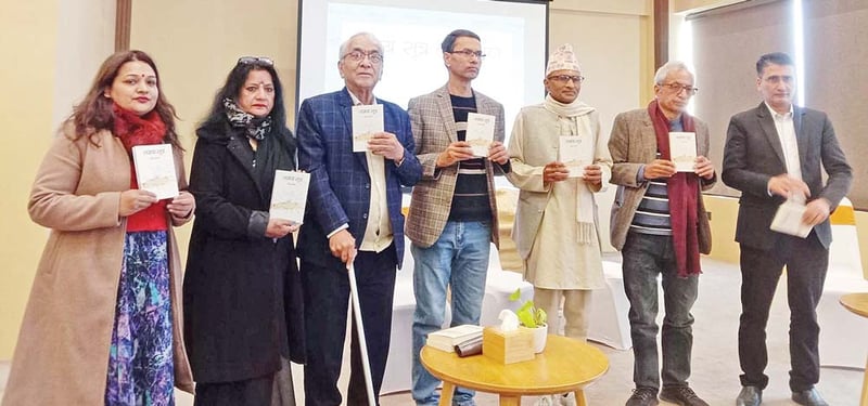 ‘समय सूत्र’ सार्वजनिक