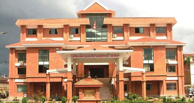 अस्पतालको सेवा शुल्क हिनामिना: १० कर्मचारीविरुद्ध भ्रष्टाचार मुद्दा दायर