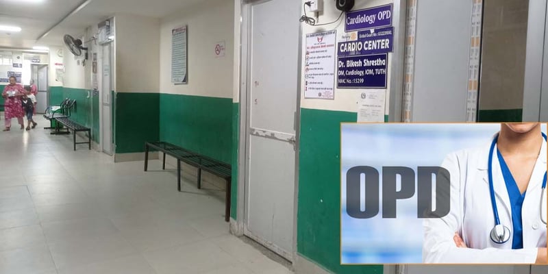 ओपिडी सेवा पच्चिस हजारमा सीमित