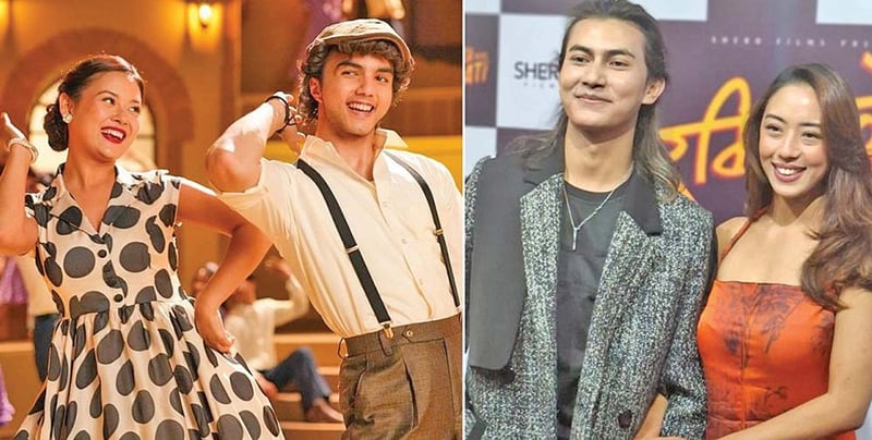 कुमारी र रमिताको पिरती प्रदर्शनमा