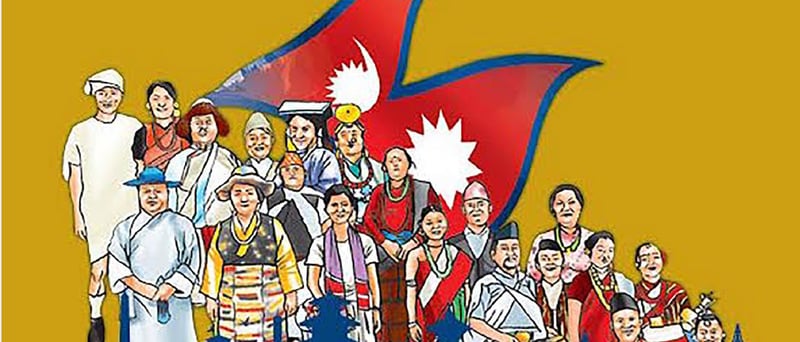 समावेशीकरणको दिशामा नयाँ फड्को : गोरखापत्रद्वारा प्रकाशित ताजपुरिया भाषा