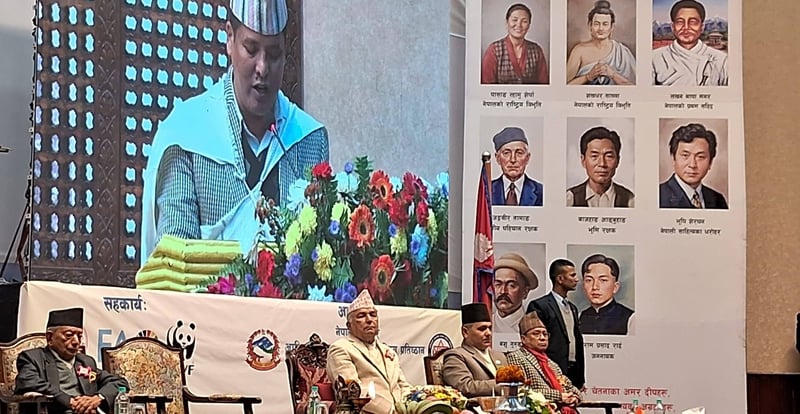 ‘आदिबासीको पहिचान संरक्षका लागि प्रतिष्ठान गठन भयो’