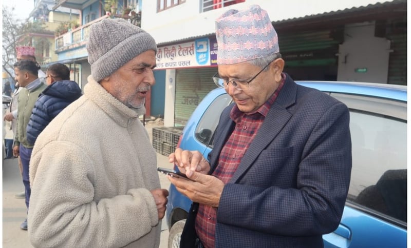 चुनावी एजेण्डा संकलन गर्दै निवर्तमान सभामुख घिमिरे