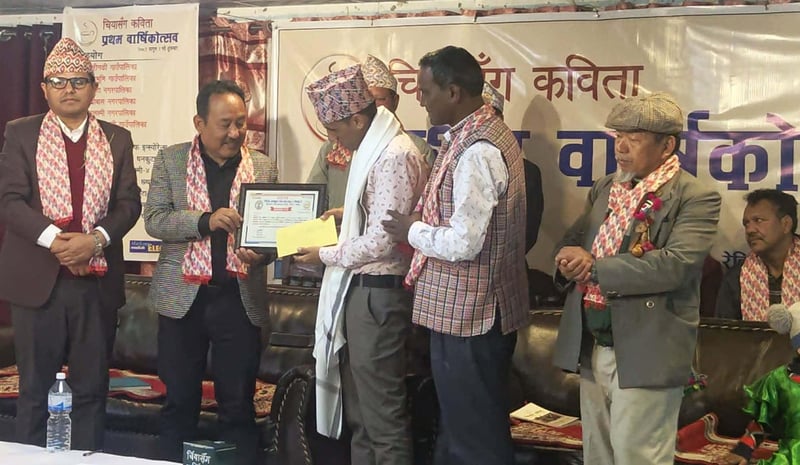 मोफसलको कार्यक्रमले साहित्य उत्थान गरेको छ : कुलपति