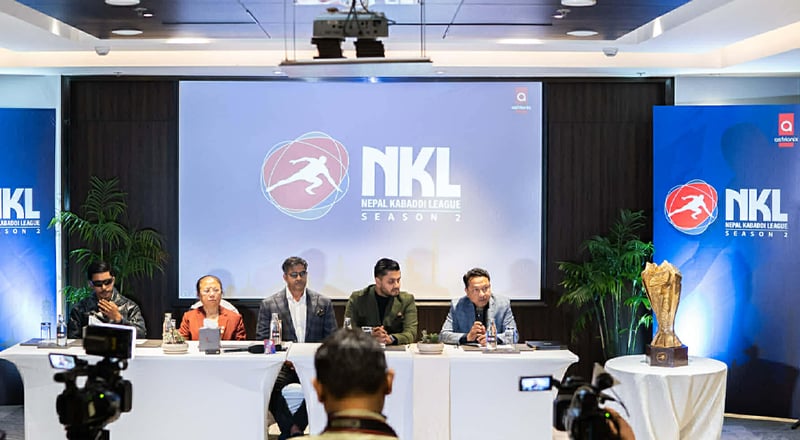 एनकेएल दोस्रो सिजन जेठमा