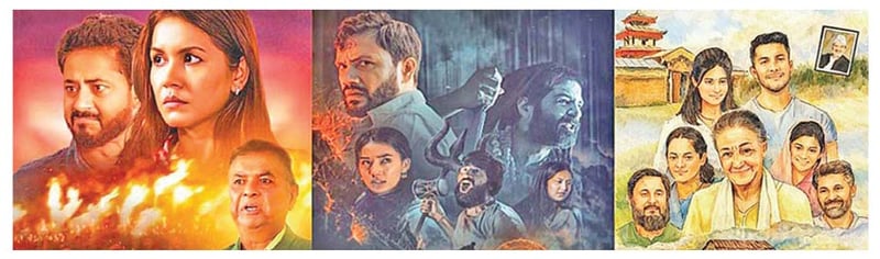 तीन चलचित्रको प्रदर्शन स्थगित