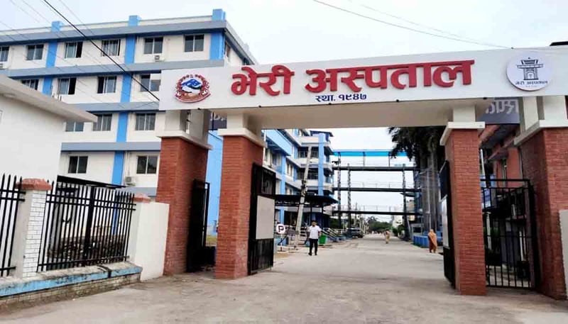 भेरी अस्पतालमा रेबिज खोप अभाव