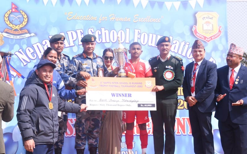 सशस्त्र प्रहरी महानिरीक्षक रनिङ ट्रफीको उपाधि सैनिक महाविद्यालयलाई