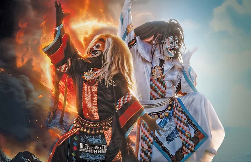 ‘श्वेत र काल’ सार्वजनिक