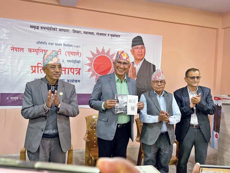 ‘लुम्बिनी अस्पतालदेखि आइटी हबसम्मका योजना’