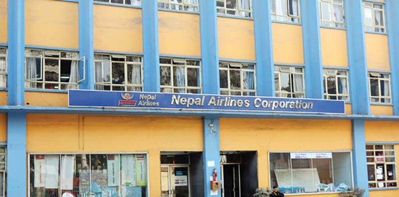 नेवानिले दियो धेरै यात्रुलाई सेवा