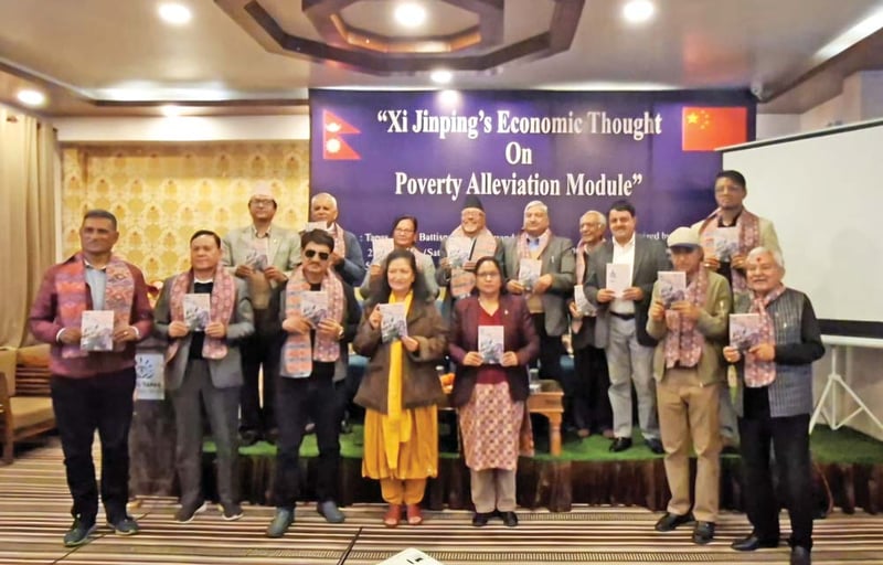 ‘चीन यात्राका यादहरू’ सार्वजनिक