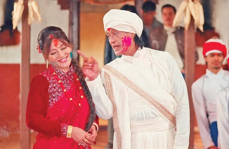 हमाल र खड्कीको ‘होरी’