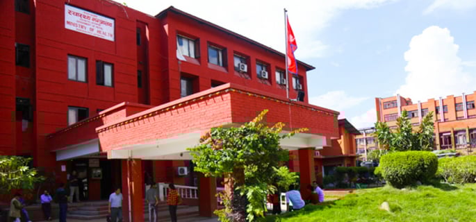 जेनजी आन्दोलनका घाइतेको विवरण बुझाउन निर्देशन