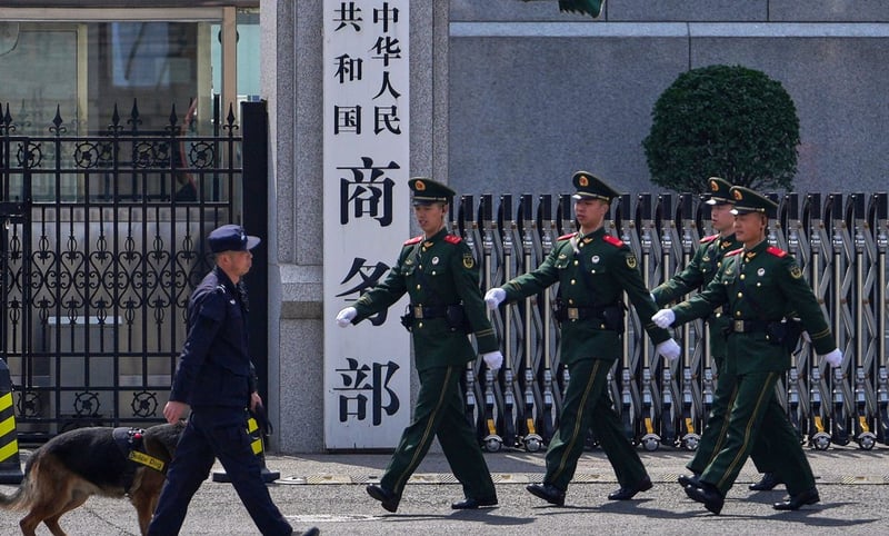 जापानी कम्पनीमाथि चिनियाँ प्रतिबन्ध