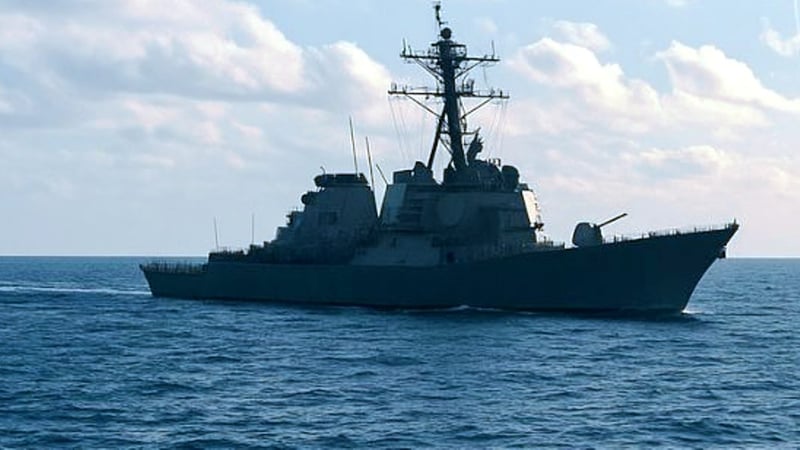 अमेरिकाले क्यारेबियन क्षेत्रमा गरेको डुङ्गा आक्रमणमा तीन जनाको मृत्यु