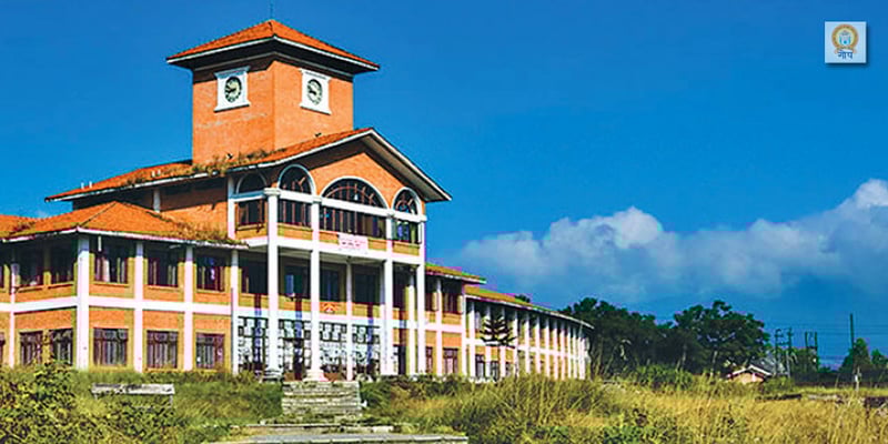 विश्व वरीयतामा त्रिविको सामान्य सुधार