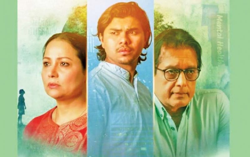 ‘प्रवासी जीवन’ प्रदर्शनमा