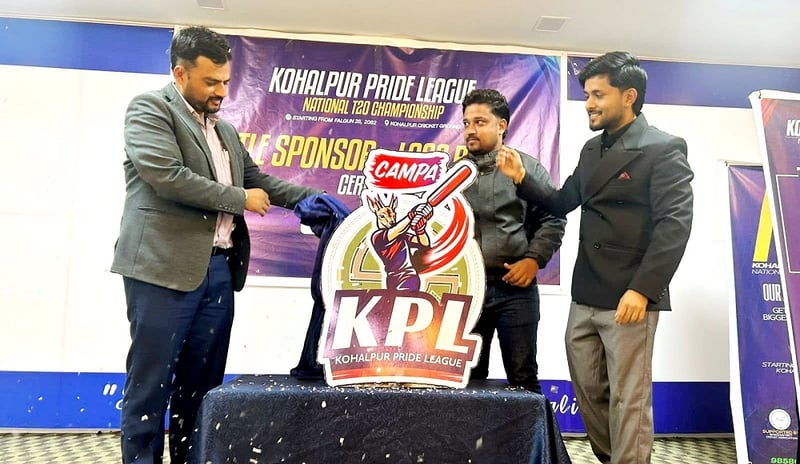 कोहलपुरमा ‘प्राइड लिग’ राष्ट्रिय टी–२० क्रिकेट प्रतियोगिता हुने