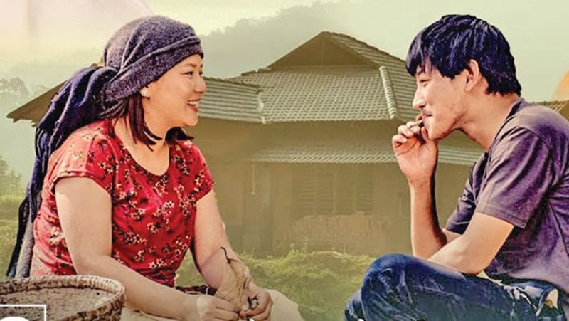 स्मृति सभामा ‘कुलुलु बग्ने’ सार्वजनिक