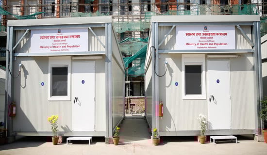 अस्पतालमा ‘द्रुत प्रतिकार्य टोली’ गठन