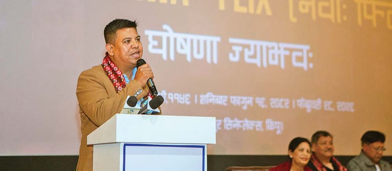 ‘नेवा–फ्लिक्स’ को घोषणा